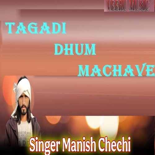 Tagadi Dhum Machave