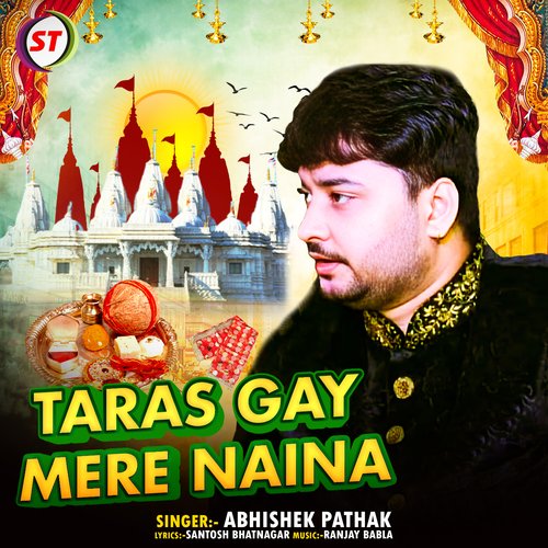 Taras Gay Mere Naina