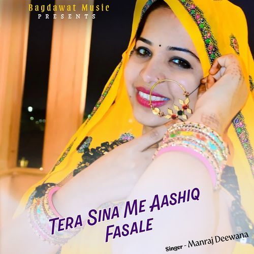 Tera Sina Me Aashiq Fasale