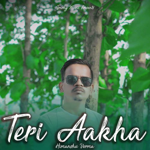 Teri Aakha