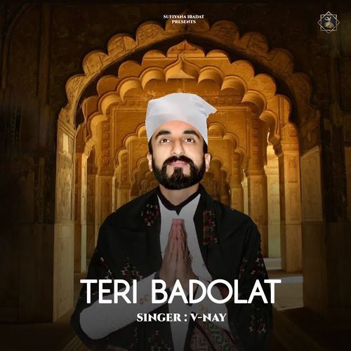 Teri Badolat
