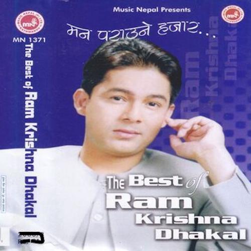 The Best of Ram Krishna Dhakal_poster_image