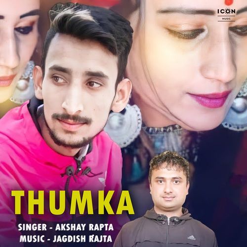 Thumka