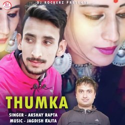 Thumka-CAs,CD13YAc