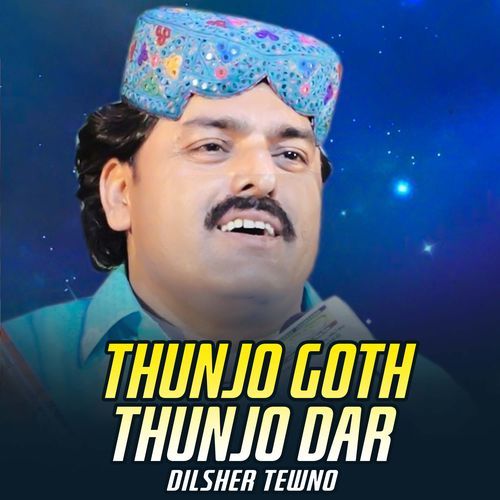 Thunjo Goth Thunjo Dar