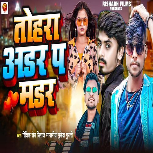 Tohra Order Par Madar cover art
