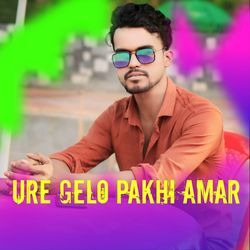 Ure Gelo Pakhi Amar-JCMNfRcGY3o