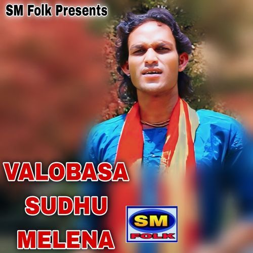 VALOBASA SUDHU MELENA