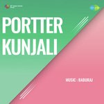 Vandikkaran (From "Portter Kunjali")