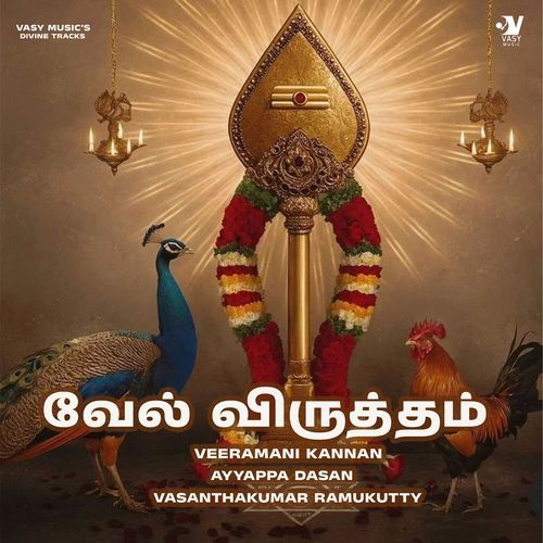 Vel Viruththam