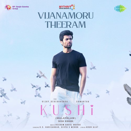 Vijanamoru Theeram (From "Kushi") (Malayalam)