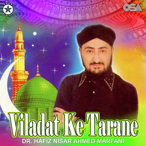 Viladat Ke Tarane_poster_image