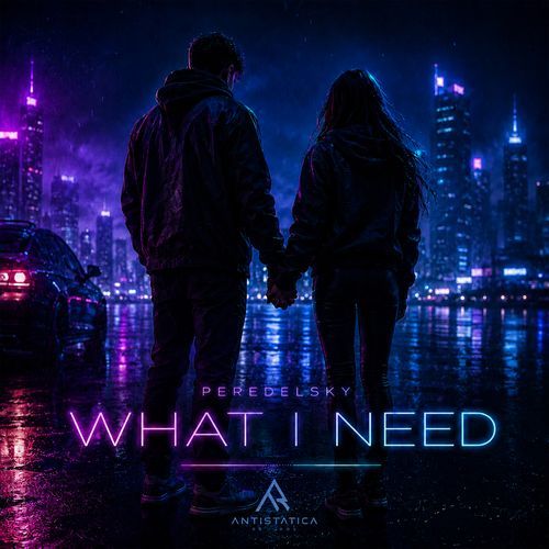 What I Need