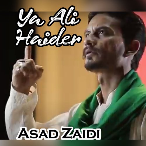 Ya Ali Haider