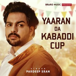 Yaaran da Kabaddi Cup-FhENBD59AQU