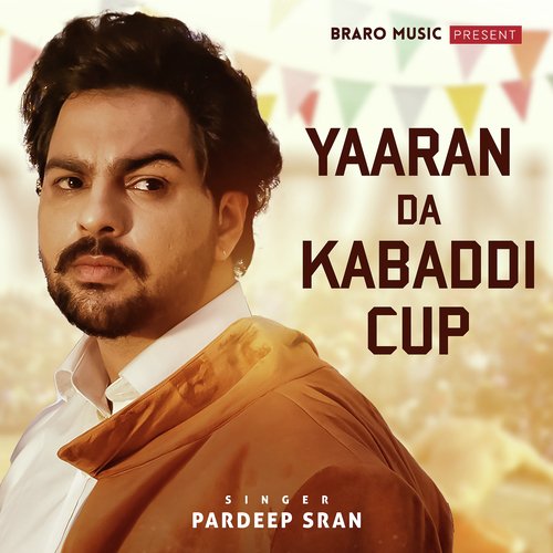 Yaaran da Kabaddi Cup