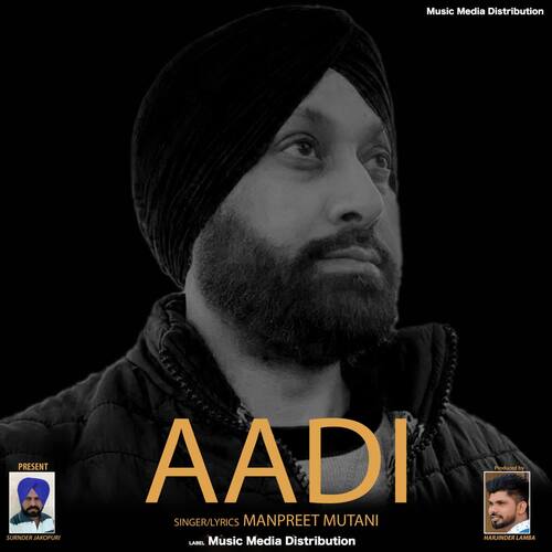 Aadi