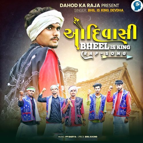 Aadiwasi Bheel Is King Rap Song