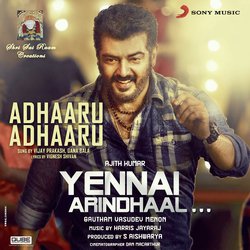 Adhaaru Adhaaru (From &quot;Yennai Arindhaal&quot;)-HwovYxlYUGI