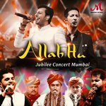 Allah Hu (feat. Vipul Mehta) (Live)