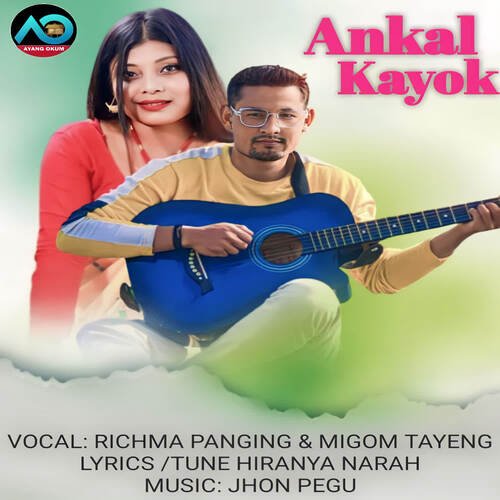 Ankal Kayok