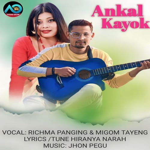 Ankal Kayok