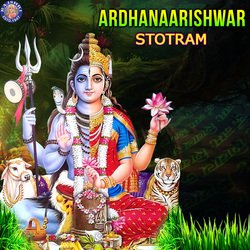 Ardhanarishwara Stotram-AQkqVS5fW3o