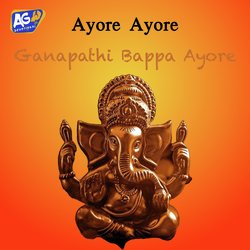 Ayore Ayore Ganapathi Bappa Ayore-JgUKWDBFYgM