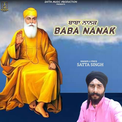 Baba Nanak