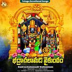 Badrachalamadi Vaikuntam artwork