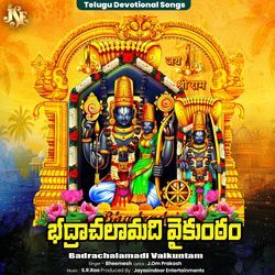 Badrachalamadi Vaikuntam by Bheemesh