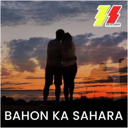 Bahon Ka Sahara-By0-QQR5Z1g