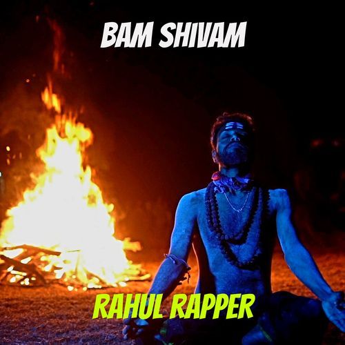 Bam Shivam