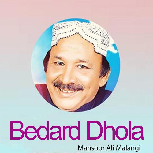 Bedard Dhola