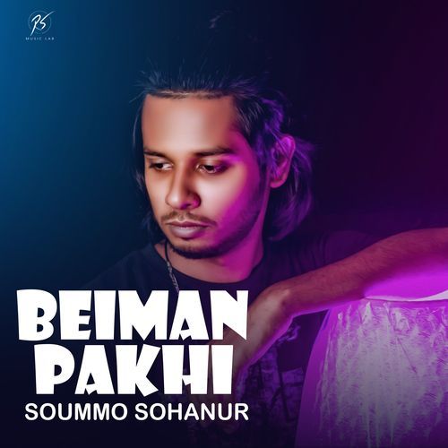 Beiman Pakhi