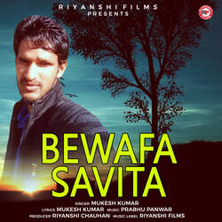 Bewafa Savita