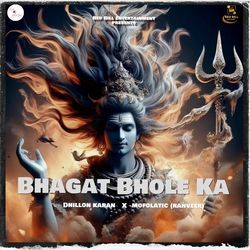 Bhagat Bhole Ka-GBEtfkxxc2U