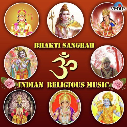 Bhakti Sangrah - Indian Religious Music