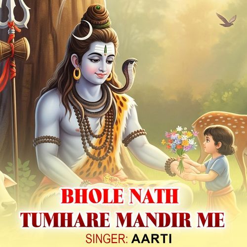 Bhole Nath Tumhare Mandir Me