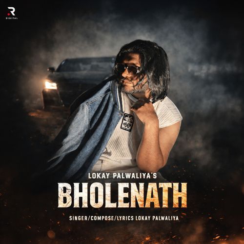 Bholenath