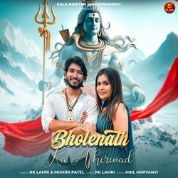 Bholenath Ka Ashirwad (feat. Kirti Sirohi,Ashu Punia)