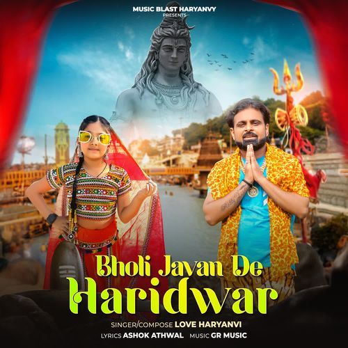 Bholi Javan De Haridwar