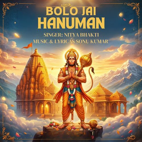 Bolo Jai Hanuman