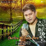 Cheitou Me Bare Bare