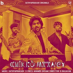 Chikku Maaney-CRwgAhUCcEE