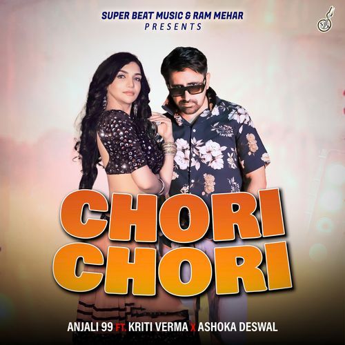 Chori Chori_poster_image