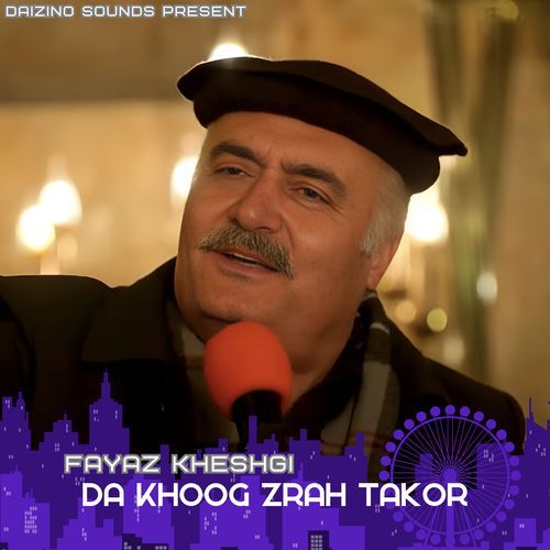 Da Khoog Zrah Takor