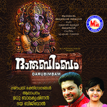 Unniyappakkodiyaa