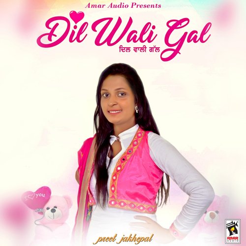 Dil Wali Gal_poster_image