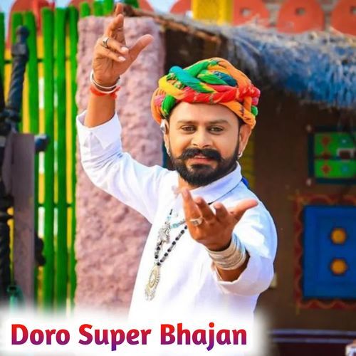 Doro Super Bhajan